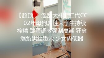 91YCM-087 季妍希 性爱治疗师拯救处男 91制片厂