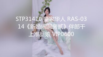 娇喘好听的00年的妹妹。