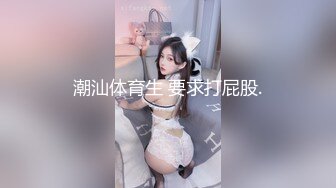 漂亮萝莉美眉 不许录像 想不想老公操你 身材娇小皮肤白皙 大奶子大乳头 在家被小哥无套输出