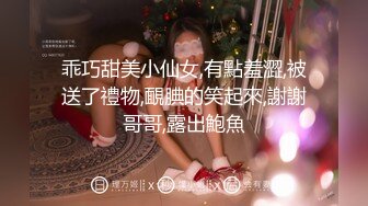 ✿清新纯欲少女✿楚楚动人小仙女 校花级小嫩妹 诱人白嫩肌肤性感大长腿 被大鸡巴哥哥抬脚后入侧入 超级清纯的女孩子