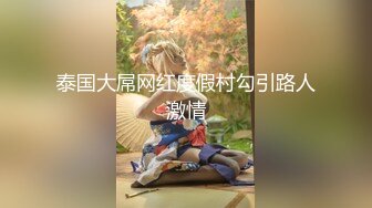 就喜欢后入的少妇