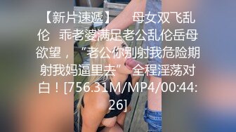 反差婊淫魔姐姐的疯狂自慰生活日记疯狂高潮颤抖 【123V】 (85)