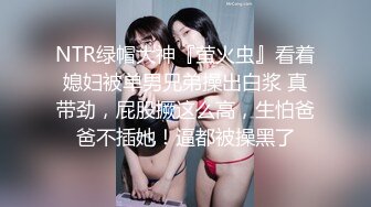  卷发小哥哥和小女友在家直播，白虎配青龙绝配，无套女上位操穴