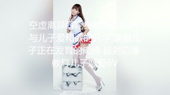 【极品性爱超精品泄密】沧州绝色美女金诗媛与男友全套性爱自拍图影泄密 细腰美臀 吃鸡内射 完美露脸 高清720P原版