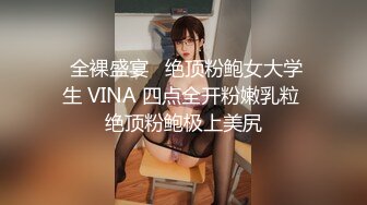 探花李寻欢网约骚货女球友看世界杯一边看球一边操逼 - 美酱