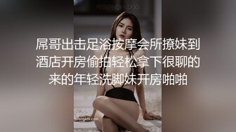 ✅极品长腿美翘臀✅隔壁邻居对着玻璃门扭动大屁股勾引我，下场就是被我的大肉棒无情抽插，天花板级极品身材尤物.mp4