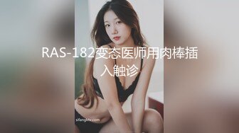 新人！清纯校花被干了【淘气熊熊】懵懂可爱青春无敌，小仙女的少女气息无人能挡，被男友各种姿势暴插，好爽好美 (6)