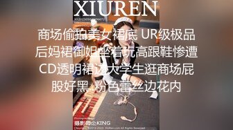 STP30711 优秀情侣典范！【宠你的芭比】女神骚男屌大 卖力花式啪！肤白貌美，骚逼真会玩