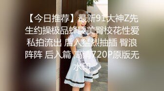 湘湘 Vivi 聖誕4P特别企劃 聖誕老人送來的美乳嫩穴徹底鹹濕 實戰尤物美妙呻吟