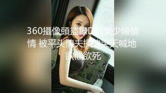 1/10最新 黑丝大奶子气质少妇口交足交跟猛男小哥在家激情啪啪VIP1196