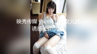 万众期待不同凡响❤️超美女神~【天真】迷人身段