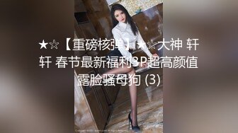 STP18275 外套长裙苗条妹子啪啪，口交舔弄上位骑坐后入大力抽插猛操