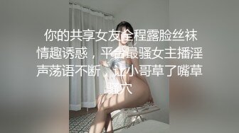 SWAG 顶流爆乳女优princessdolly娃娃 工地大冒险下集 在男友面前被工地佬轮奸 羞耻快感爆射尤物