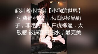 这个小姐姐真的好看