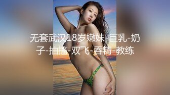 [原y版b]_060_初c恋l女n友y_自z慰w_20220427