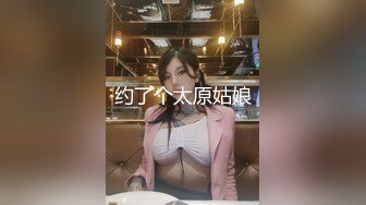 星空传媒 XK8082 路遇星空漂亮女优玩车震