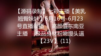 【OnlyFans】逃亡JJ爱KK，狂干群P，大型淫乱场面，两人真实夫妻，女的身材超级棒，群p的场面太过震撼 41