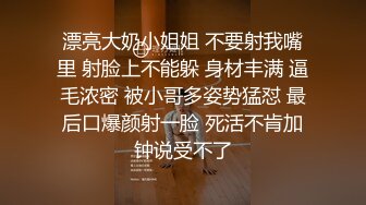 极品女神级混血长发妹子那勾人的眼神口交直接射一嘴