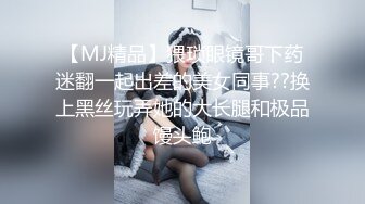 新人嫩模兼職下海,搔首弄姿完美人間尤物,完美跑架子,笑起來超甜