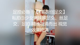 广西02年的小嫩妹 和两小伙酒店开房啪啪啪