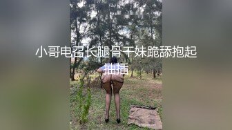 果冻传媒-双飞制服姐妹花-陶杏儿 王玥