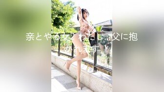 露脸才是王道！颜值巅峰白富美推特网红【龙猫夫妇】最新私拍，阴环霸气全身纹野性十足，被爆肏征服感爆棚 (5)