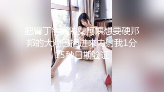 极品推特美女大学生小哪吒高级VIP群福利，校内野外大尺度露出 (15)