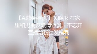 把制服骚妻按在床上狂插，上衣都来不及脱 射了好多