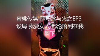 被黑丝阿姨捆绑在床上强制口硬女上位榨精，几分钟就射