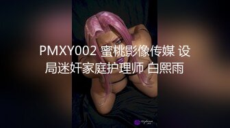 STP28528 短发新人眼镜美御姐！性感吊带小背心！掏出柔软奶子，大红唇一脸骚样，揉穴翘起屁股特写