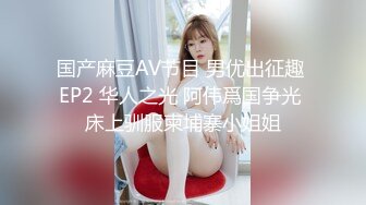 ★☆福利分享☆★最新订阅福利万人追踪OF极品美臀美鲍御姐【三只小猪】私拍，道具紫薇打炮中出内射，撸点满满 (4)