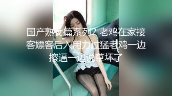 条纹衫美女这B毛可真多 全尿毛毛上了