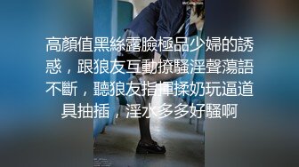 薇薇 诱人灰色丝袜 曼妙身姿摄人心魄 御姐气息妩媚动人