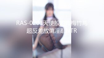 2023-8-19【极品小女友后续】漂亮女友又想要了，扶屌主动骑乘位，男友不给力几下缴枪