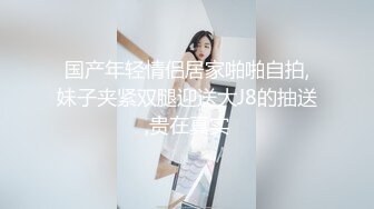 重庆王总和狐狸尾巴女友