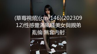 自拍操逼操人妻