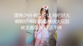 【极品女神❤️爆炸椰奶】超级巨乳性爱尤物『黎菲儿』