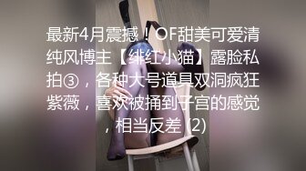 Edison摄影师千元作品，【美莎】，谁的白月光全脱了，被摄影师啪啪，这样的美人谁能忍得住！