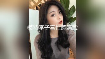 【绝版资源】超高气质华人腿模「女神丝丝」「sexy.coco」OF私拍 黑丝美腿蜂腰 (8)