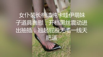 路边公厕全景偷拍多位年轻少妇嘘嘘各种美鲍轮播欣赏 (2)