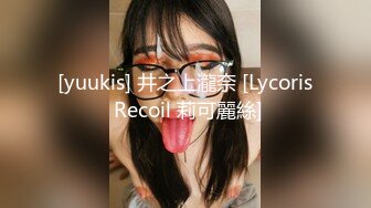 长发颜值妹子全裸自慰，道具插穴特写粉穴，水水很多