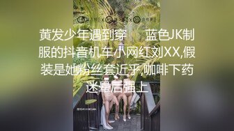 在家被无套输出 小哥哥好坏操完妹妹的小粉穴不过瘾还要爆小粉菊 怼的奶子哗哗 吧表情享受