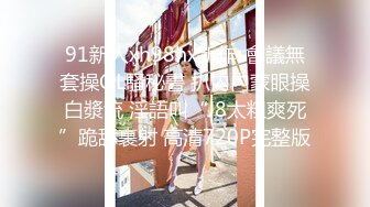 [2DF2] 小区楼下勾搭上的少妇 她老公不在家 人美奶子也挺大的[BT种子]