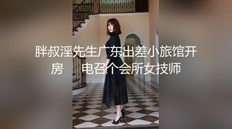    9分颜值金发冷艳女神高价高端外围美妞，花臂纹身里面吊带装，坐在身上舌吻调情，美女很配合