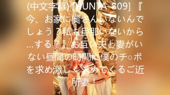 【网曝门事件】抖音千万网红 泳池战神「李二狗」，泳池边淫乱性趴群P盛宴，上演一龙四凤！