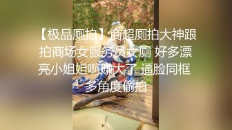 从事美容行业的韵味少妇,平时搞美容晚上出来卖