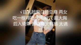  新片速递瘦子探花酒店约炮学生制服外围女69交后大力猛进猛出，最后颜射脸上