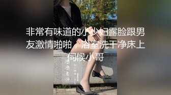 【AI换脸视频】张颂文和高叶 2023开年大剧《狂飙》删减片段-高启强、陈舒婷化身黑道夫妇