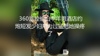 广西精神小夥小妹户外野战,极品OO後娃娃脸妹子