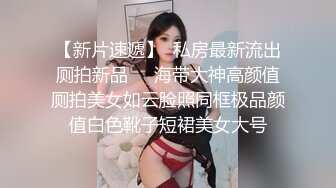 果冻传媒-反常的妻子老公不疼老婆自然有人替她疼-徐慧慧